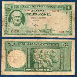 Grece P.107a, B Billet de 50 Drachmai 1939 Hesiode