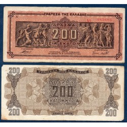 Grece P.131a, TTB Billet de 200 millions Drachmai 1944 fresque