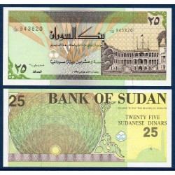 Soudan Pick N°53b, Billet de banque de 25 dinars 1992