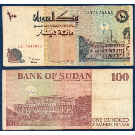 Soudan P.56a, TB, Billet de 100 dinars 1992 Assemblée