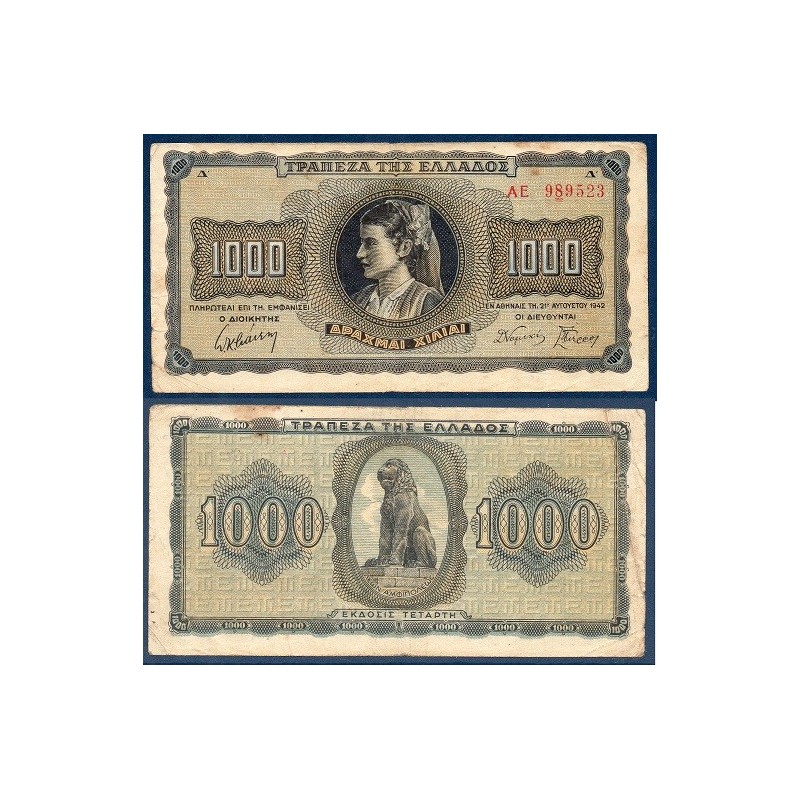 Grece P.118, TTB Billet de 1000 Drachmai 1942 Femme Thasos