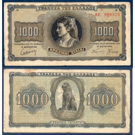 Grece P.118, TTB Billet de 1000 Drachmai 1942 Femme Thasos