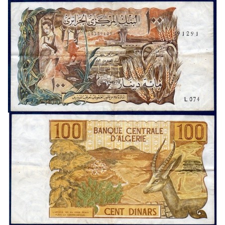 Algérie P.128a, TTB, Billet de 100 dinar 1970 Gazelle