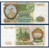 Russie Pick N°257, TTB Billet de banque de 1000 Rubles 1993