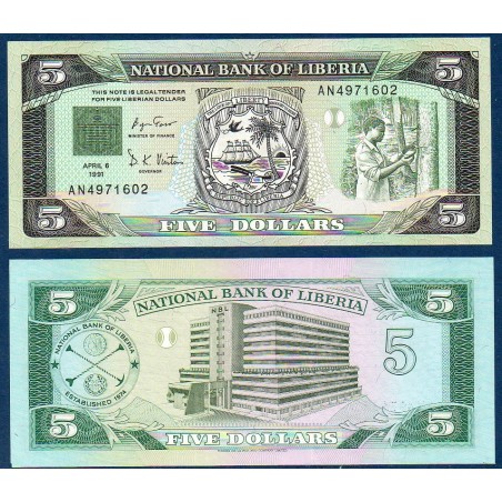 Liberia Pick N°20, Billet de banque de 5 Dollars 1991 Hévéas