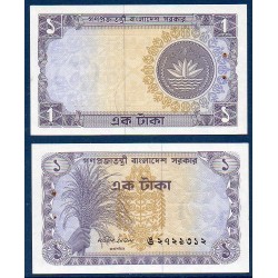 Bangladesh Pick N°5a, SPL Billet de banque de 1 Taka 1974-1975