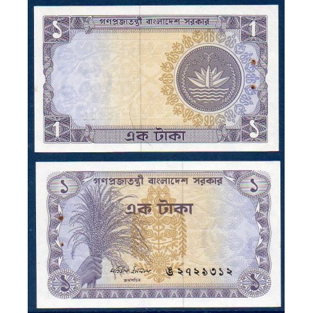 Bangladesh Pick N°5a, SPL Billet de banque de 1 Taka 1974-1975