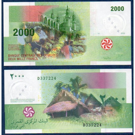 Comores P.17, Neuf, Billet de 2000 Francs 2005 Moroni