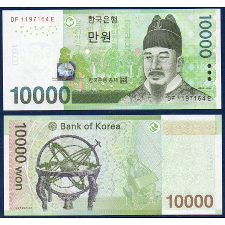 Corée du Sud Pick N°56a, Billet de banque de 10000 Won 2007