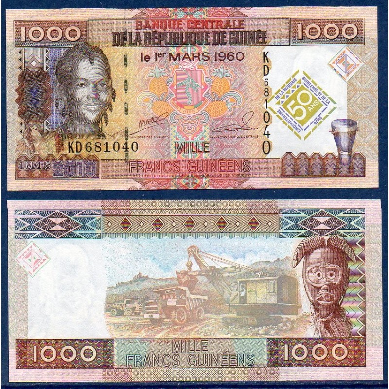 Guinée P.43a, Neuf, Billet de 1000 Francs 2010 50è anniversaire