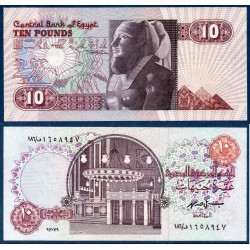 Egypte P.51, Neuf, Billet de 10 Pounds 1978-2000 Khéphren