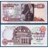 Egypte P.51, Neuf, Billet de 10 Pounds 1978-2000 Khéphren