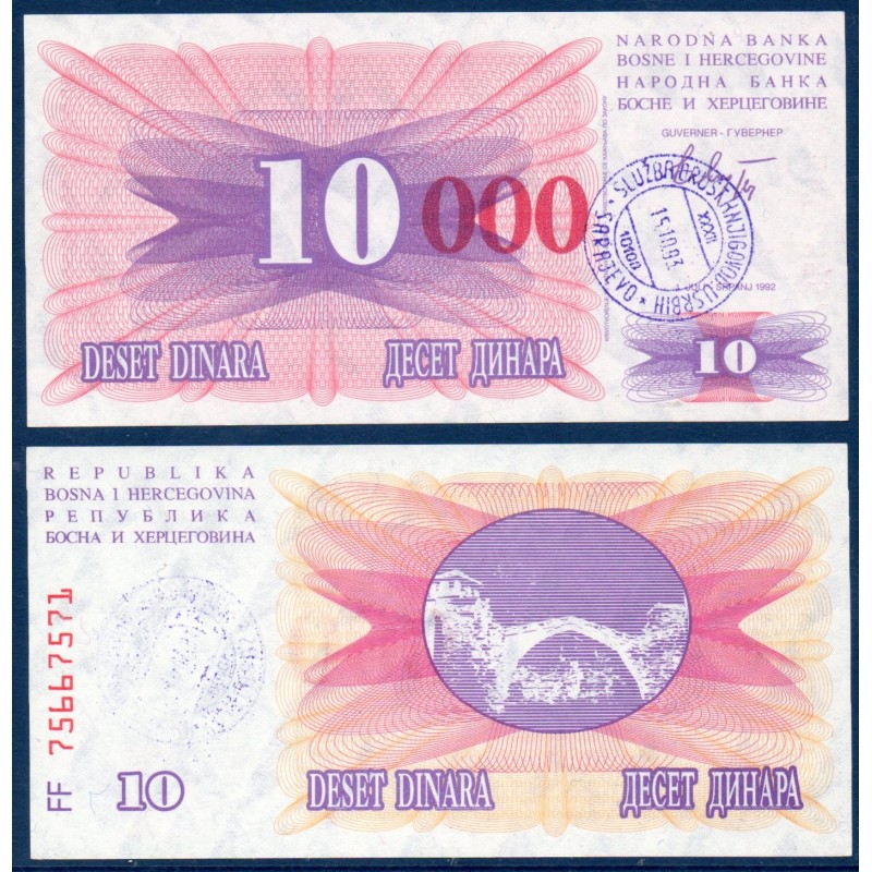 Bosnie P.53f, Neuf Billet de 10000 Dinara 1993 rouge sarajevo