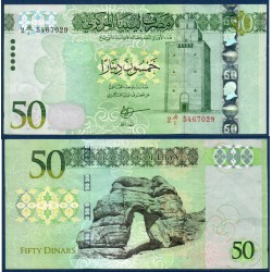 Libye P.84, Sup, Billet de 50 dinars 2016 Benghazi