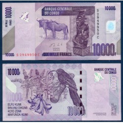 Congo P.103b, Sup, Billet de 10000 Francs 2013 Buffles