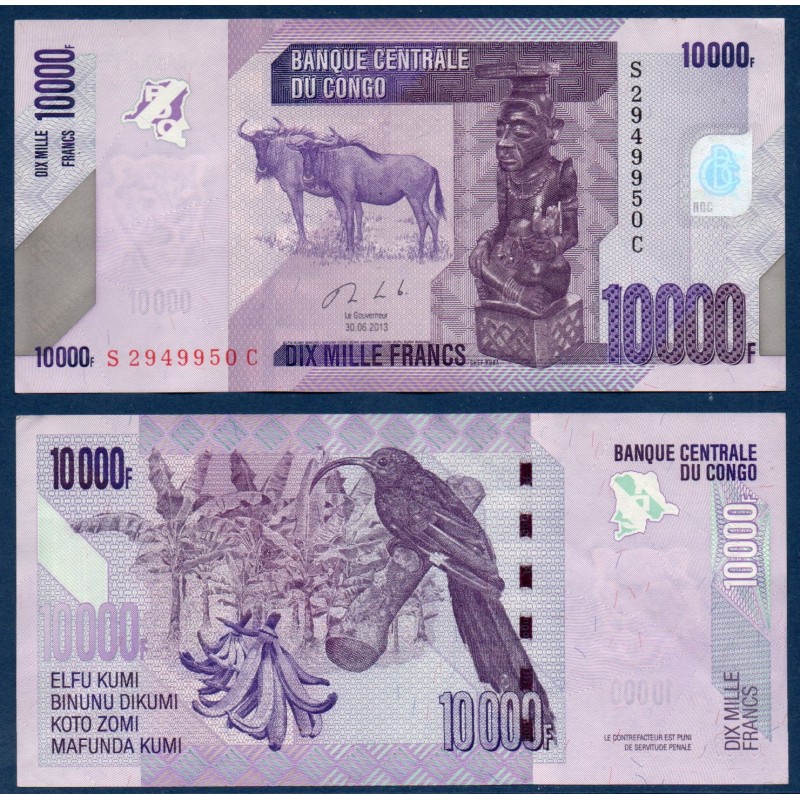 Congo P.103b, Sup, Billet de 10000 Francs 2013 Buffles