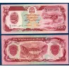 Afghanistan P.58b, Neuf, Billet de 100 afghanis 1990 Fermier