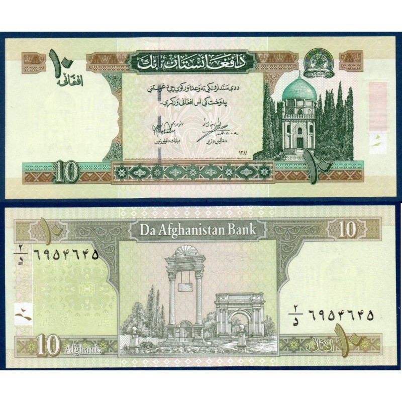 Afghanistan P.67a, Neuf, Billet de 10 afghanis 2002 Mirwais Hotak