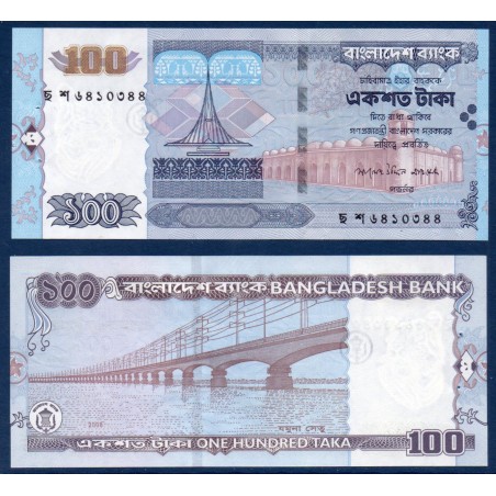 Bangladesh P.49c, Spl, Billet de 100 Taka 2008 Azurin