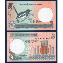 Bangladesh P.6Cb ou 6Cc, Neuf, Billet de 2 Taka 1995-1996 Pie orientale