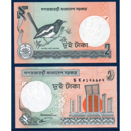 Bangladesh P.6Cb ou 6Cc, Neuf, Billet de 2 Taka 1995-1996 Pie orientale