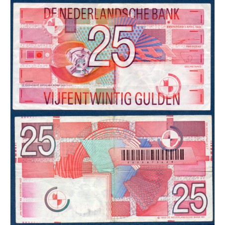 Pays Bas P.100, TTB, Billet de 25 Gulden 1999 Rose