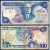 Tunisie P.80, TB, Billet de 10 Dinars 1983 Ouvriers