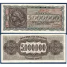 Grece Pick N°128b, TTB Billet de banque de 5000000 Drachmai 1944