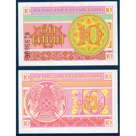 Kazakhstan Pick N°4a, Billet de banque de 10 Tyin 1993