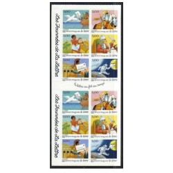 Carnet Commémoratif BC3215A Le timbre Euro Timbres neufs
