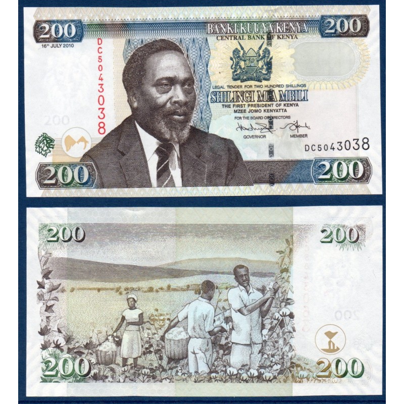 Kenya P.49e, Neuf, Billet de 200 Schillings 2010 Cotonnier