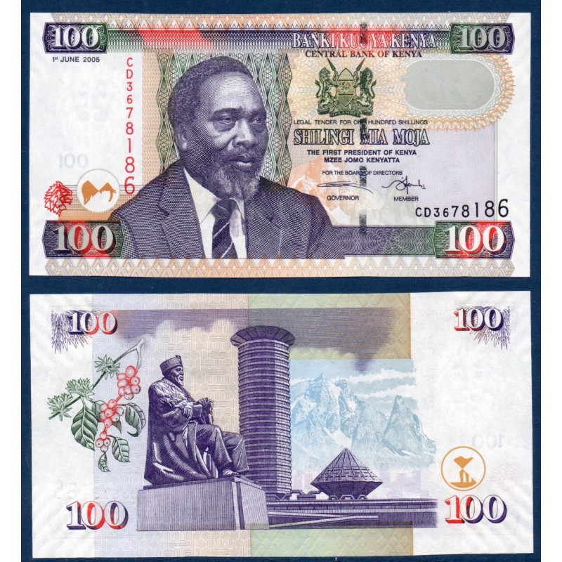 Kenya P.48a, Neuf, Billet de 100 Schillings 2005 Centre congrès