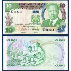 Kenya P.20g, Neuf, Billet de 10 Shillings 1988 Ecoliers