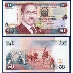 Kenya P.36a1, Neuf, Billet de 50 Shillings 1996 Dromadaires