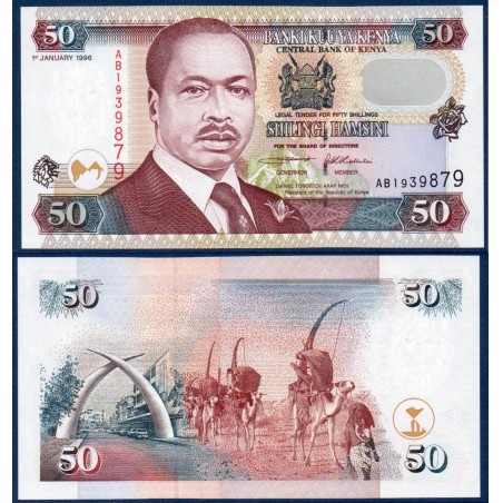 Kenya P.36a1, Neuf, Billet de 50 Shillings 1996 Dromadaires