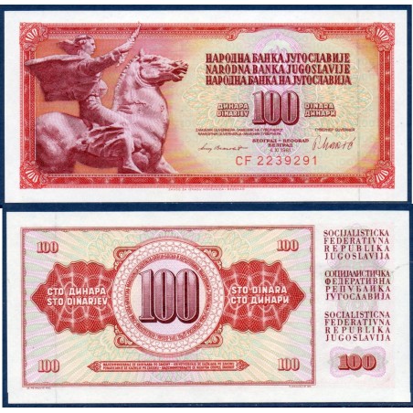 Yougoslavie P.90b, neuf Billet de 100 Dinara 1981 paix d'Augistincic