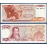 Grece P.200b, TTB Billet de 100 Drachmai 1978 Athéna