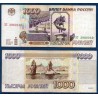 Russie Pick N°261, TTB Billet de banque de 1000 Rubles 1995