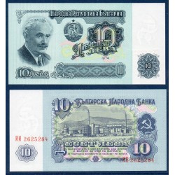 Bulgarie P.96b, neuf Billet de 10 Leva 1974 bleu Dimitrov