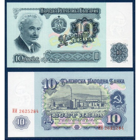 Bulgarie P.96b, neuf Billet de 10 Leva 1974 bleu Dimitrov