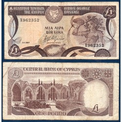 Chypre P.53a, TB Billet de 1 lira 1987-1989 Nymphe Acme