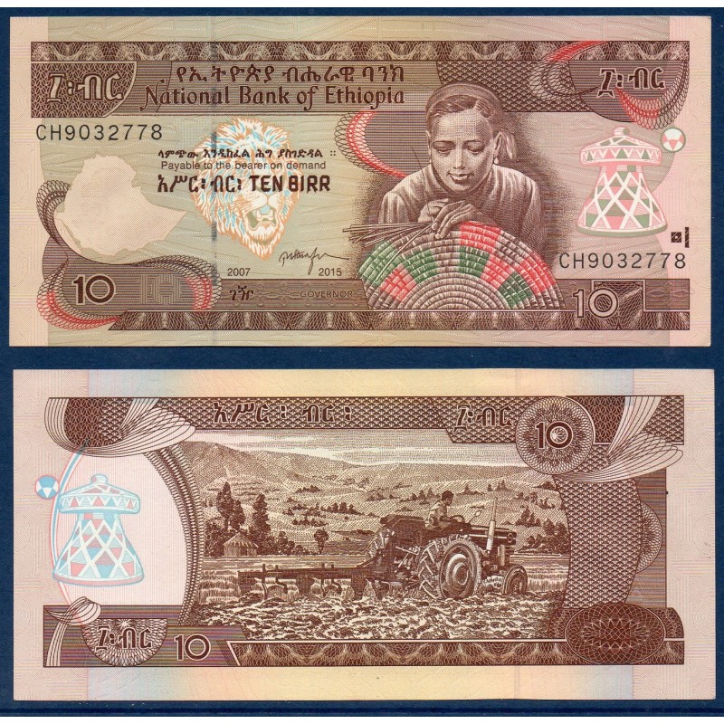 Ethiopie P.48f, Neuf, Billet de 10 Birr 2015 Vannier