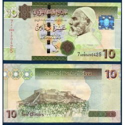 Libye P.78, Sup, Billet de 10 dinars 2011 Citadelle