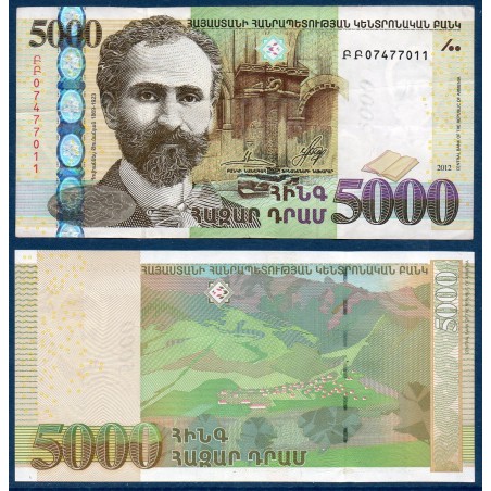 Arménie P.56, TTB Billet de 5000 Dram 2012 Tumanyan