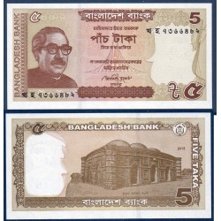 Bangladesh P.53Ab, Neuf, Billet de 5 Taka 2015 Kushumba