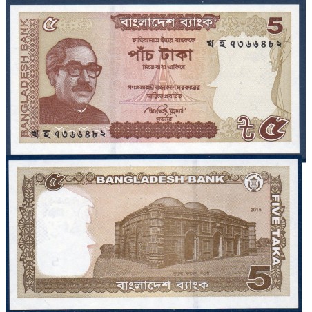 Bangladesh P.53Ab, Neuf, Billet de 5 Taka 2015 Kushumba