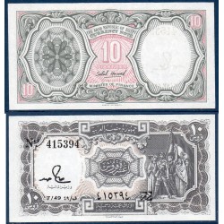 Egypte P.184a, Neuf, Billet 10 de piastres 1982-1986 Drapeau aigle