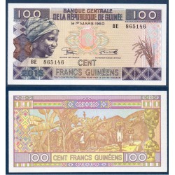 Guinée P.47A, Neuf, Billet de 100 Francs 2015 Fonio