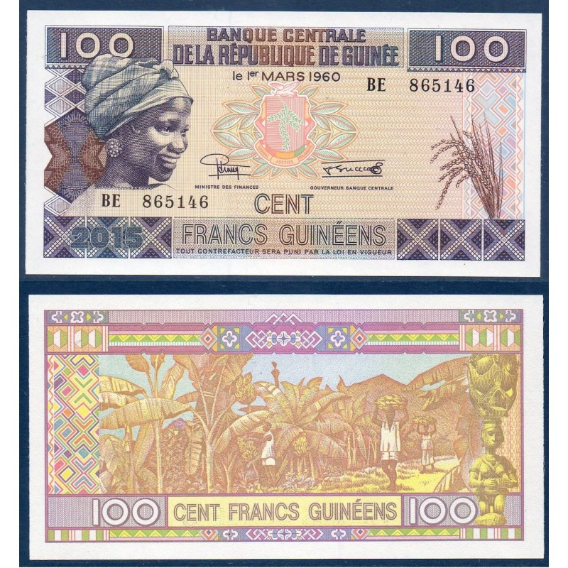 Guinée P.47A, Neuf, Billet de 100 Francs 2015 Fonio