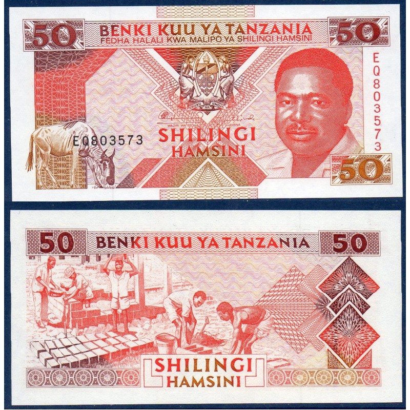 Tanzanie P.23, Neuf, Billet de 50 shillingi 1993 Gnou